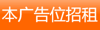 第十六届（2018）中国国际畜牧业博览会