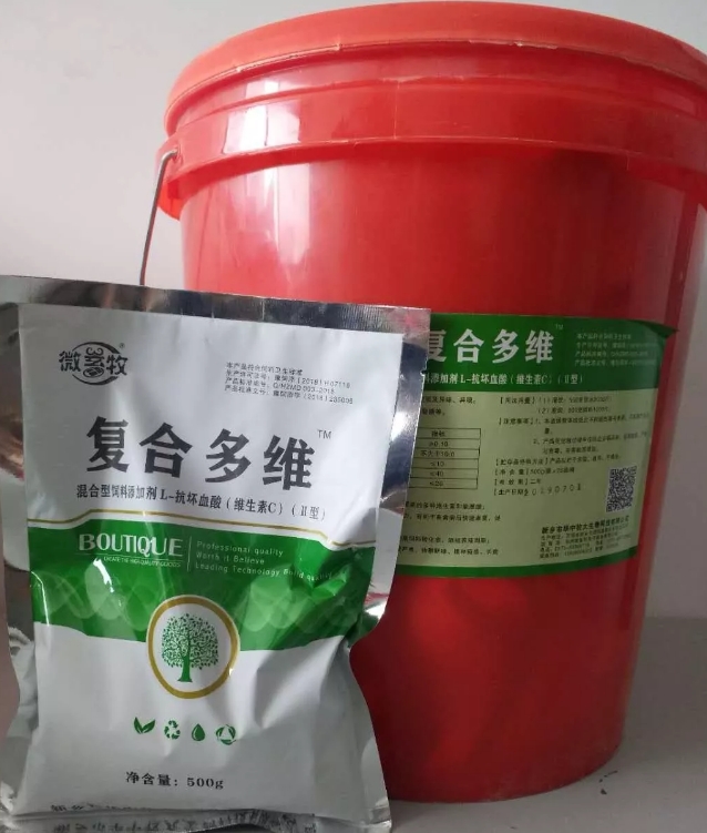 复合多维--牛羊啃毛.